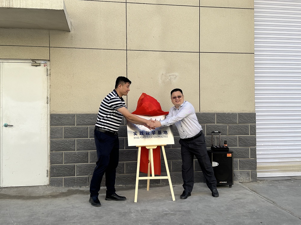 bte365官网-不凡成就非凡,相信品牌力量