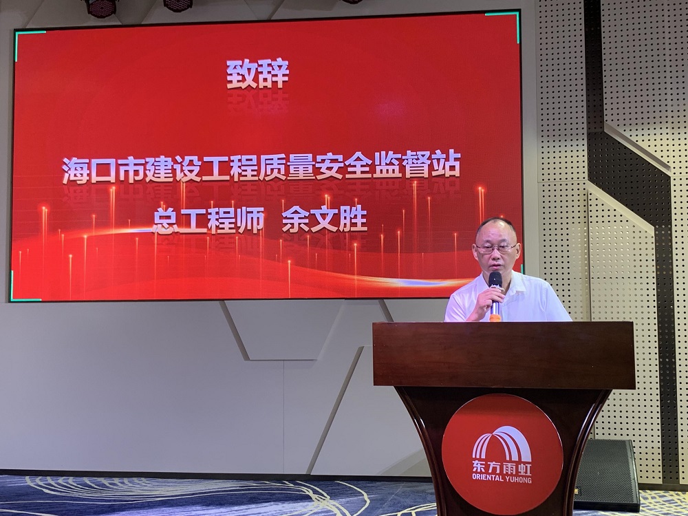 bte365官网-不凡成就非凡,相信品牌力量