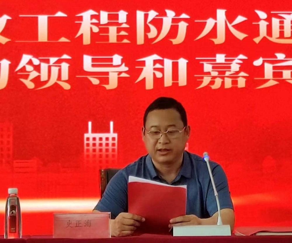 bte365官网-不凡成就非凡,相信品牌力量