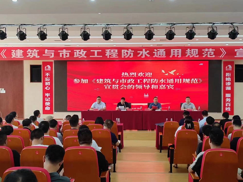 bte365官网-不凡成就非凡,相信品牌力量