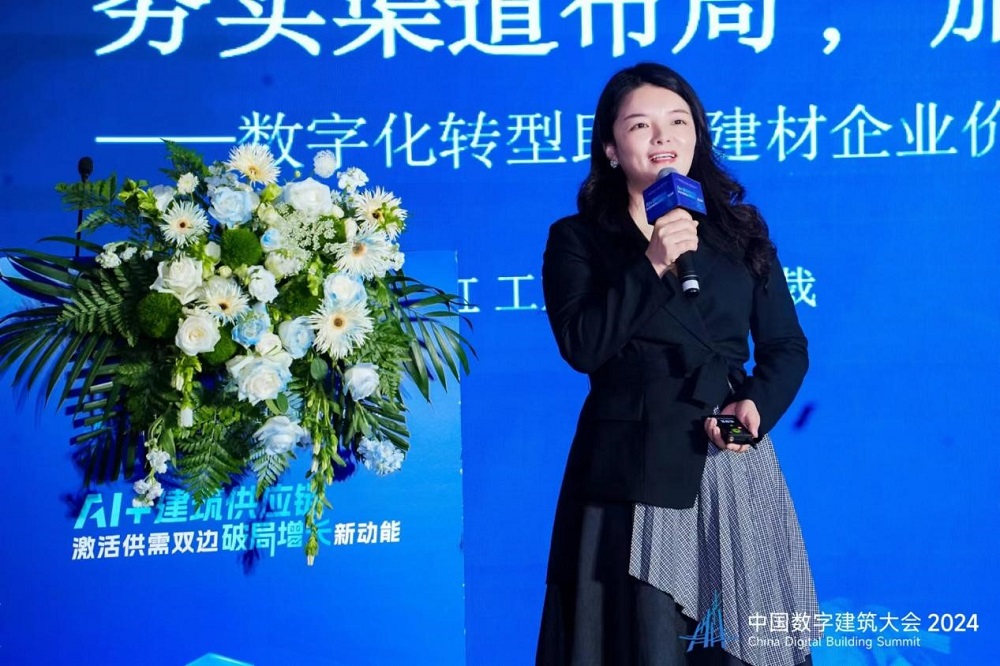 bte365官网-不凡成就非凡,相信品牌力量