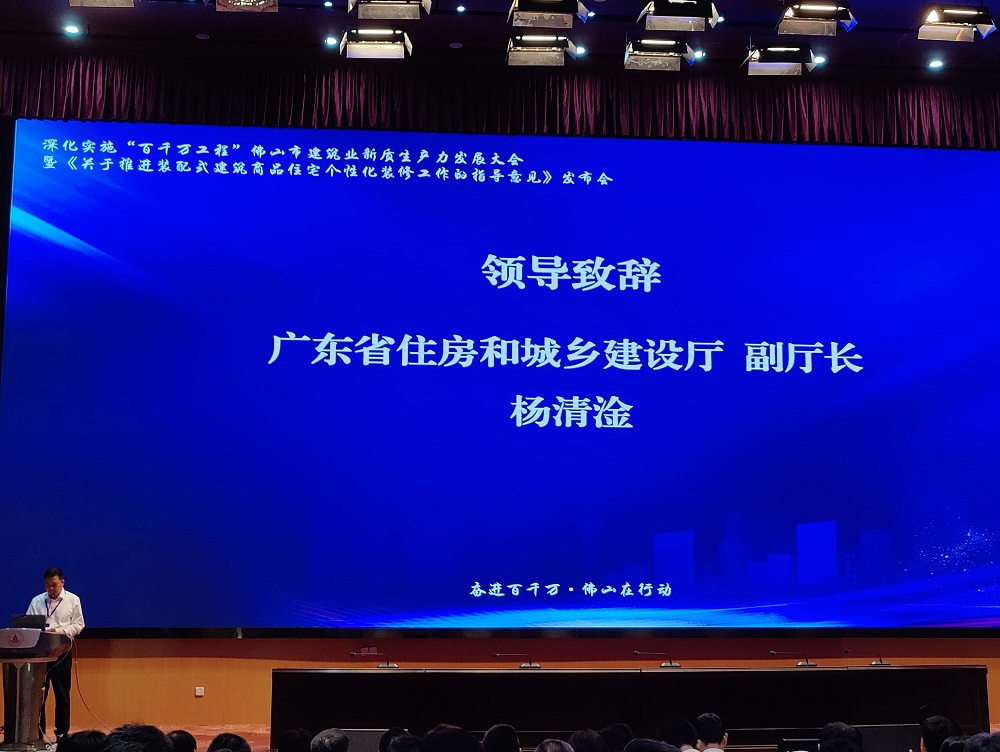 bte365官网-不凡成就非凡,相信品牌力量