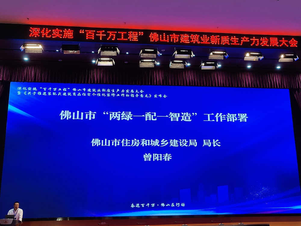 bte365官网-不凡成就非凡,相信品牌力量