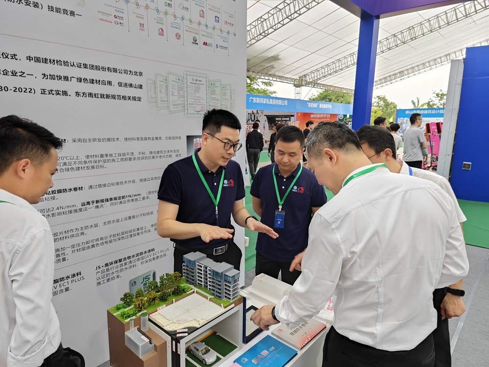 bte365官网-不凡成就非凡,相信品牌力量