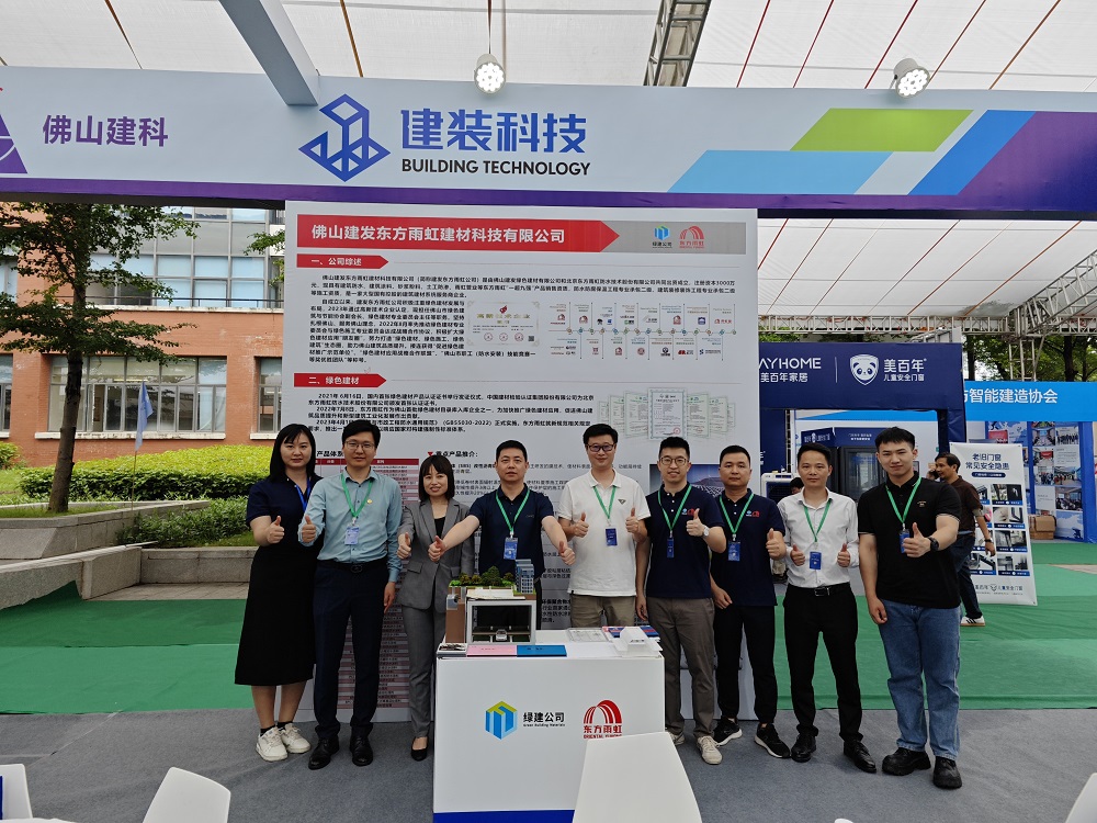 bte365官网-不凡成就非凡,相信品牌力量