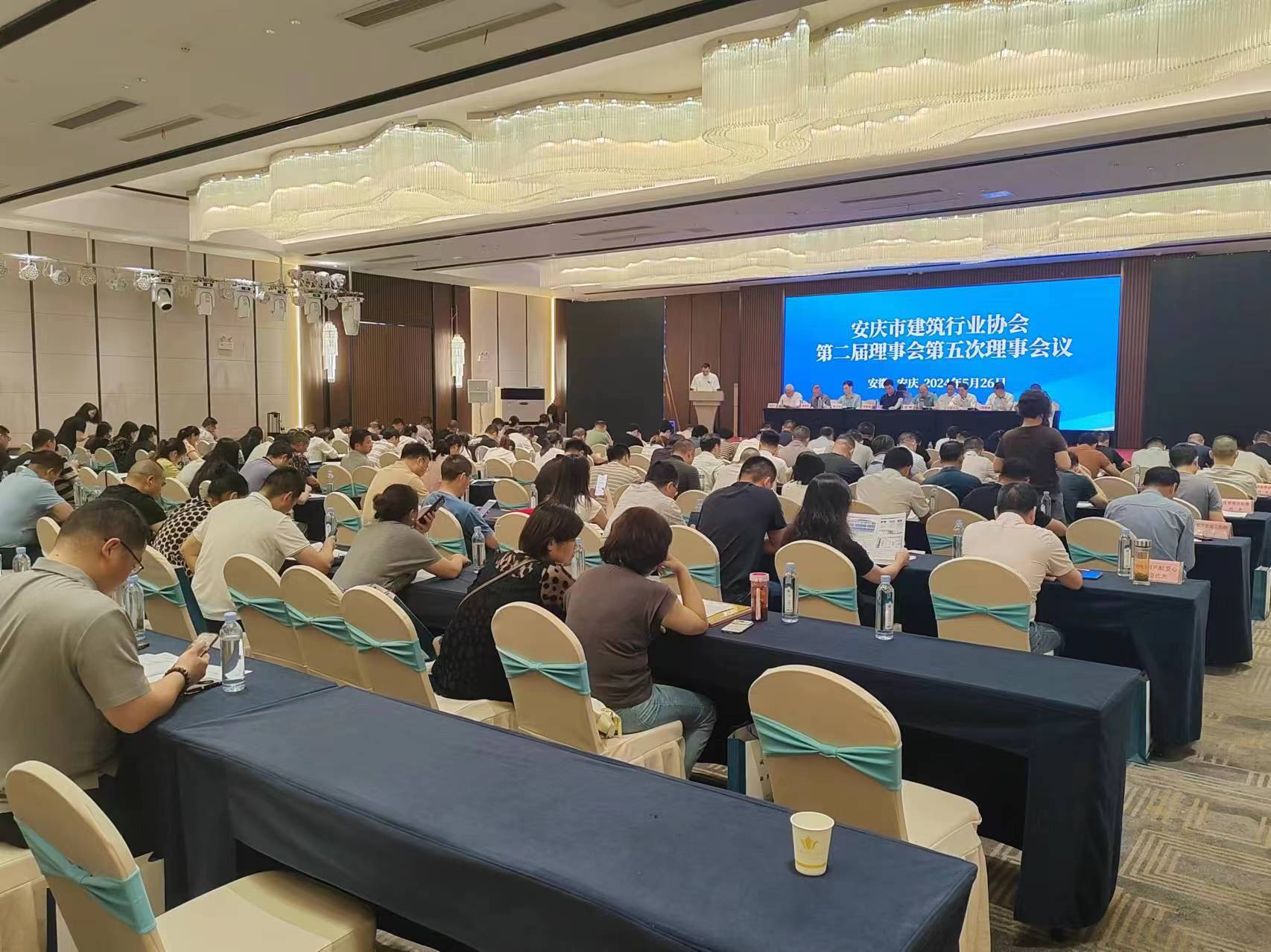 bte365官网-不凡成就非凡,相信品牌力量