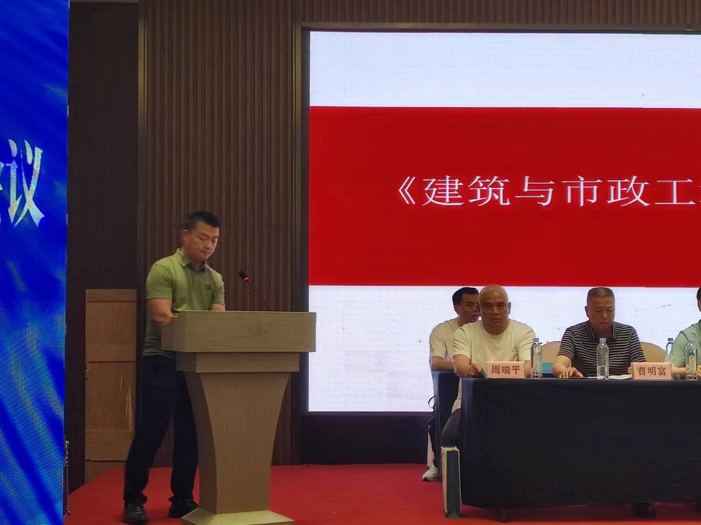 bte365官网-不凡成就非凡,相信品牌力量