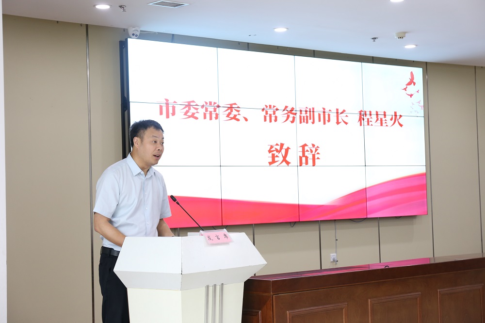 bte365官网-不凡成就非凡,相信品牌力量