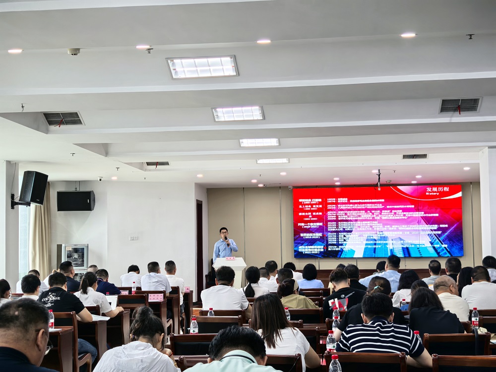 bte365官网-不凡成就非凡,相信品牌力量