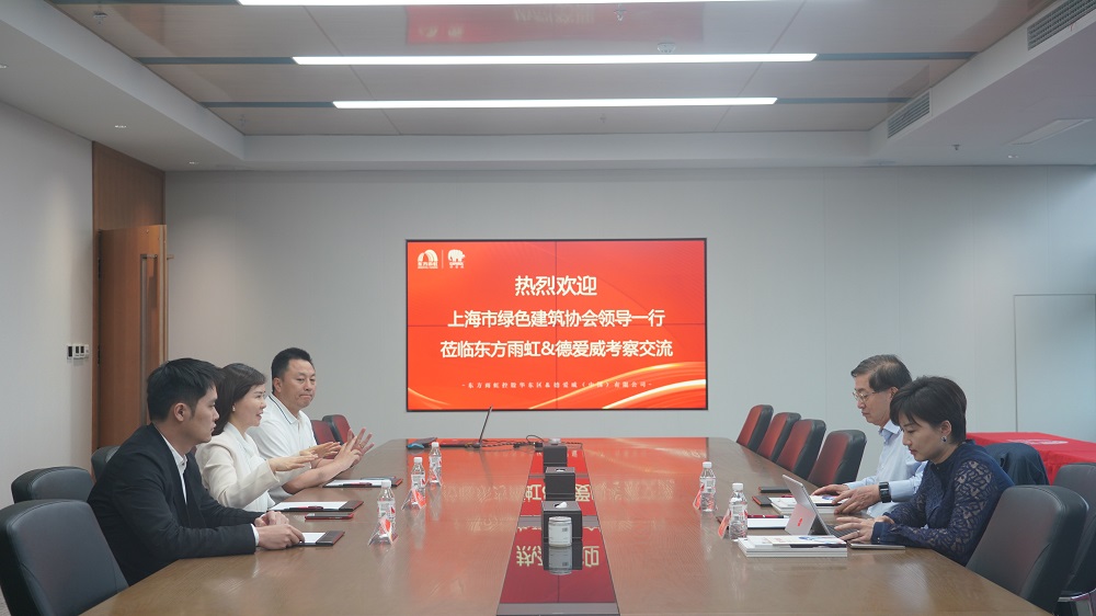 bte365官网-不凡成就非凡,相信品牌力量