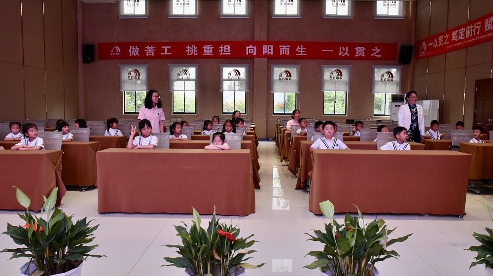 bte365官网-不凡成就非凡,相信品牌力量