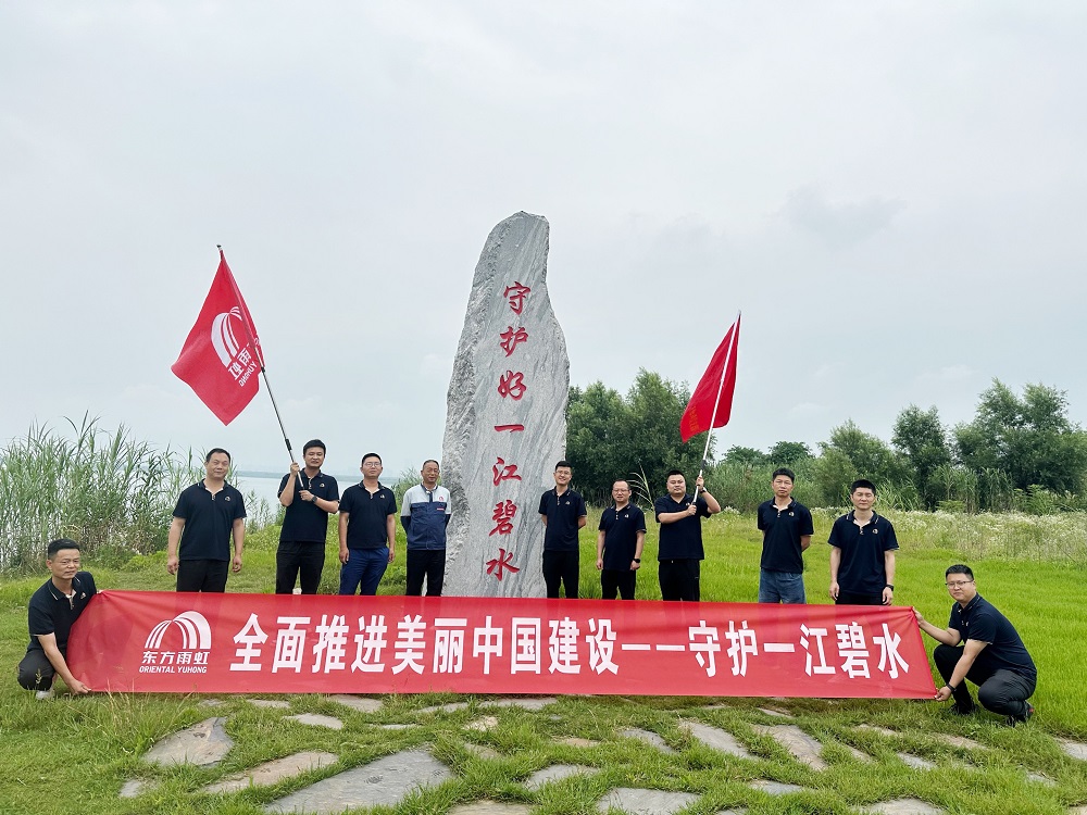 bte365官网-不凡成就非凡,相信品牌力量