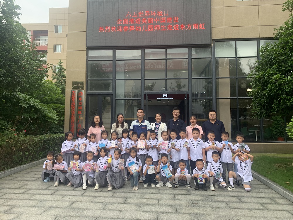 bte365官网-不凡成就非凡,相信品牌力量