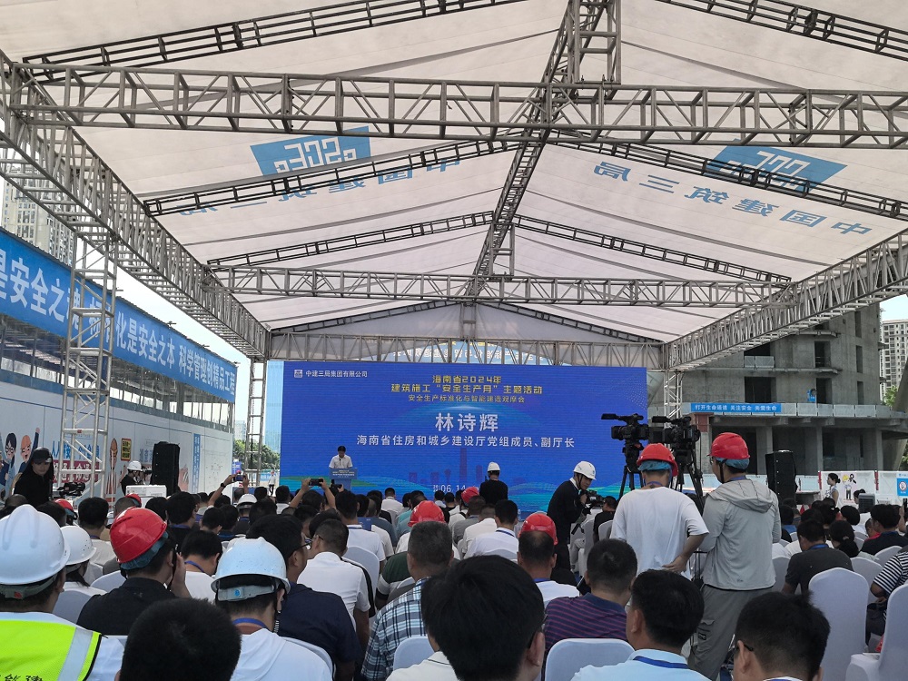 bte365官网-不凡成就非凡,相信品牌力量