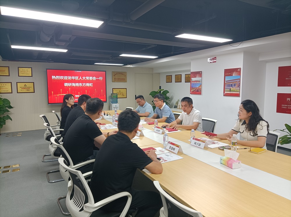 bte365官网-不凡成就非凡,相信品牌力量