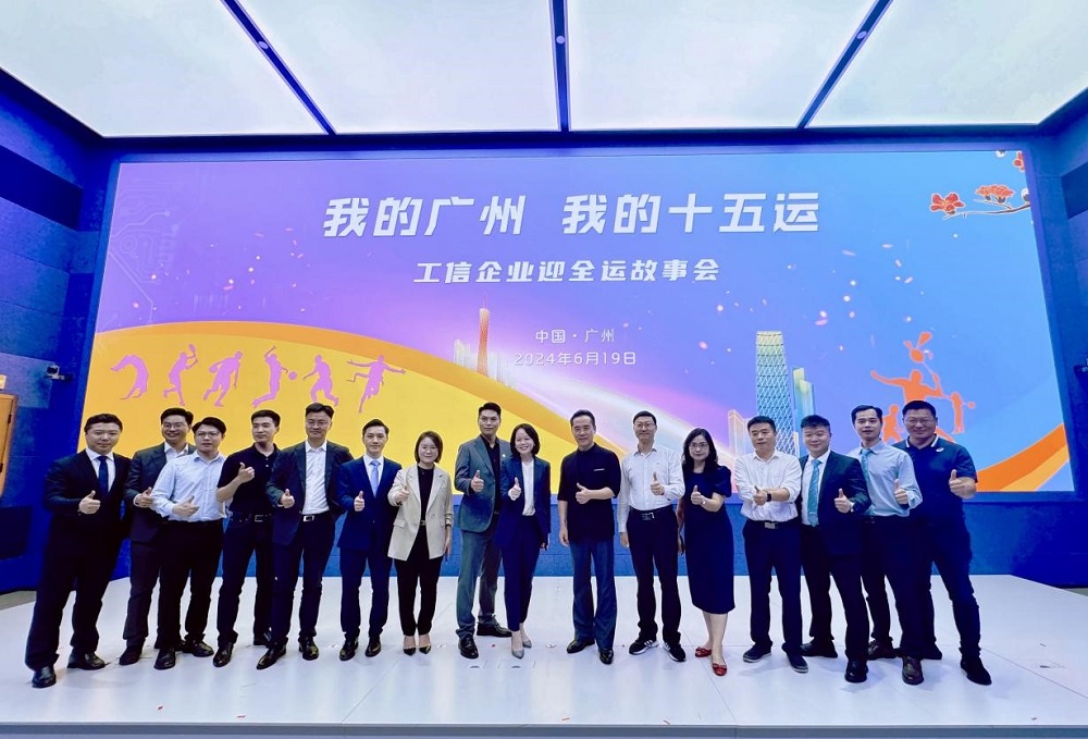 bte365官网-不凡成就非凡,相信品牌力量