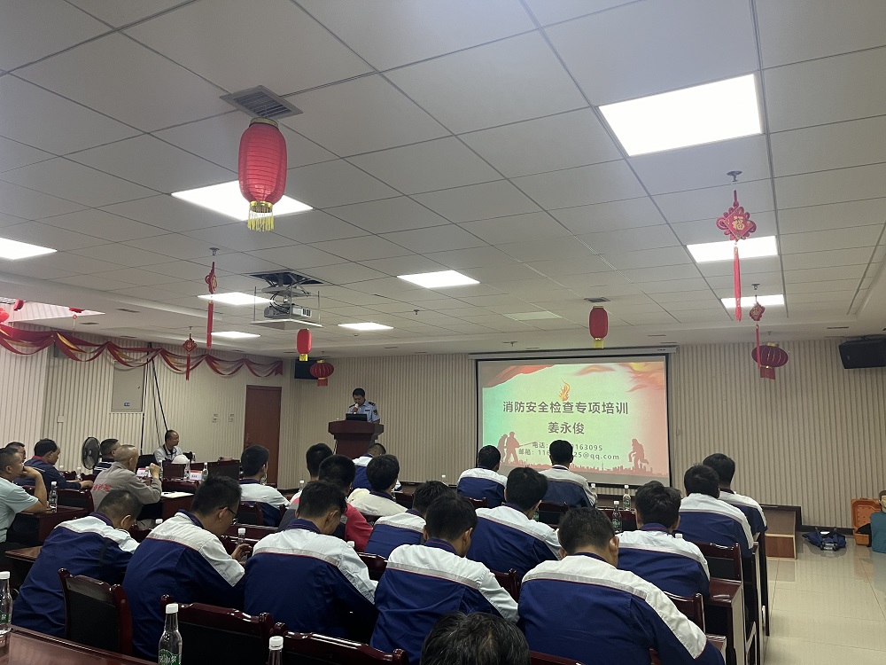 bte365官网-不凡成就非凡,相信品牌力量