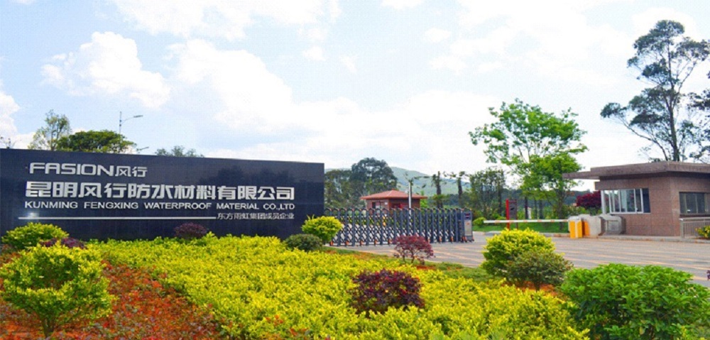 bte365官网-不凡成就非凡,相信品牌力量