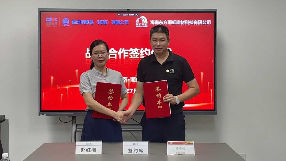 bte365官网-不凡成就非凡,相信品牌力量