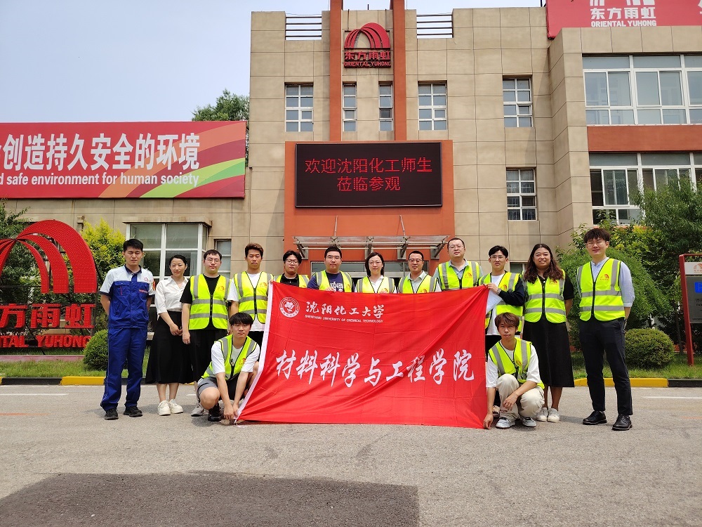 bte365官网-不凡成就非凡,相信品牌力量