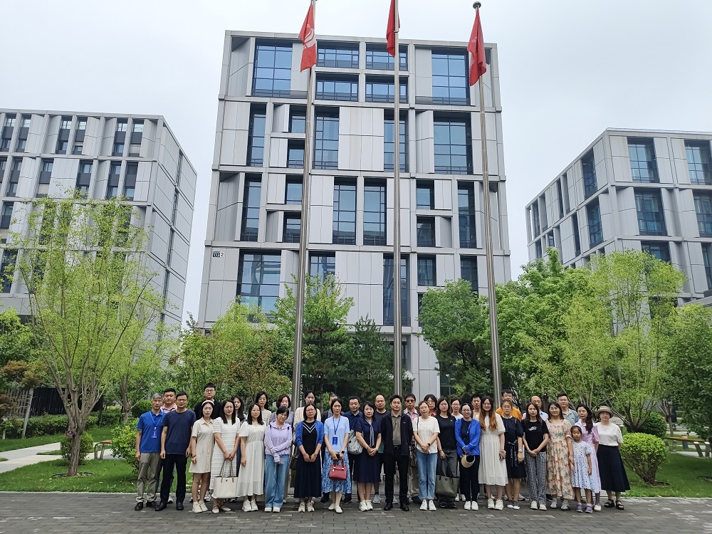 bte365官网-不凡成就非凡,相信品牌力量