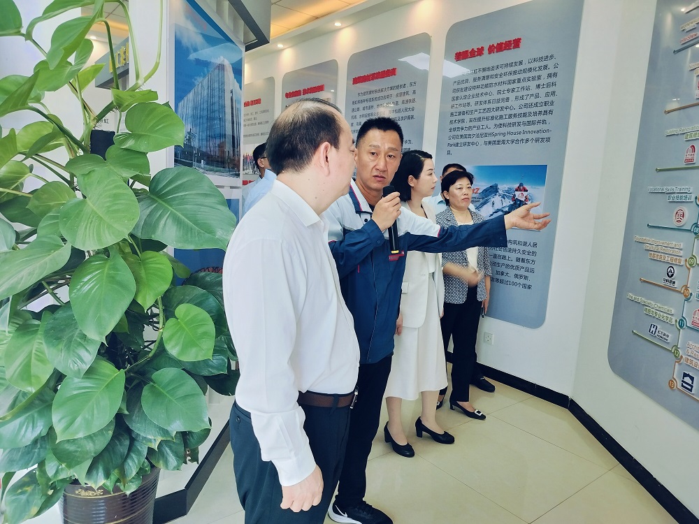 bte365官网-不凡成就非凡,相信品牌力量