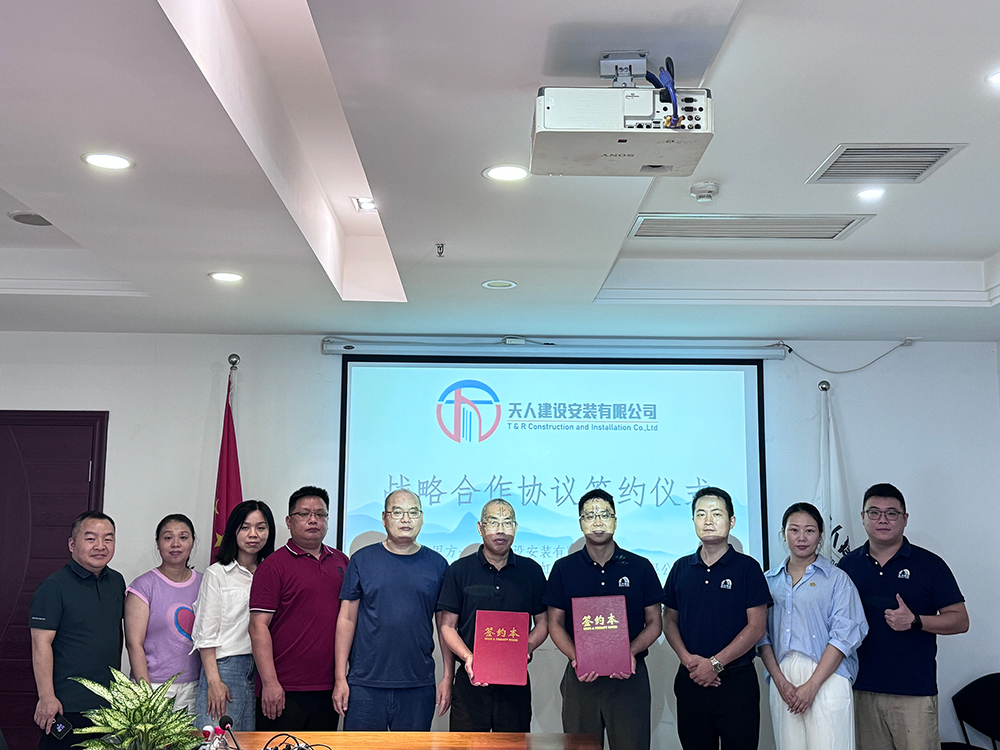 bte365官网-不凡成就非凡,相信品牌力量