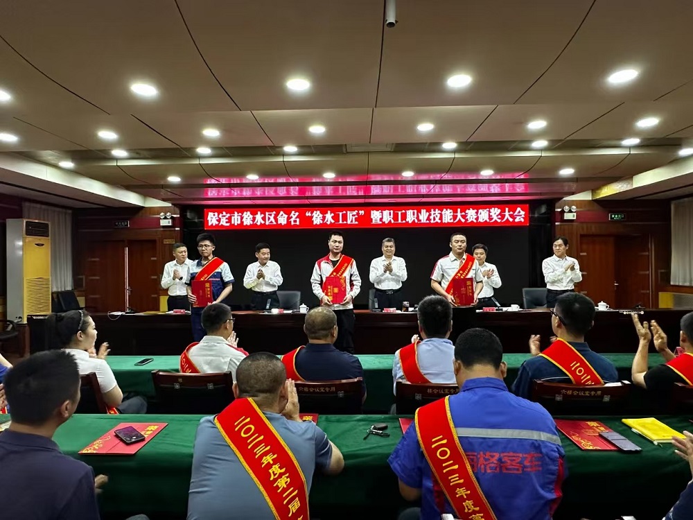 bte365官网-不凡成就非凡,相信品牌力量