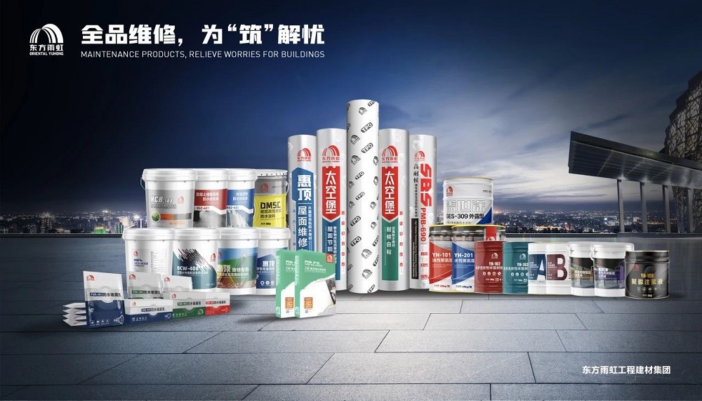 bte365官网-不凡成就非凡,相信品牌力量