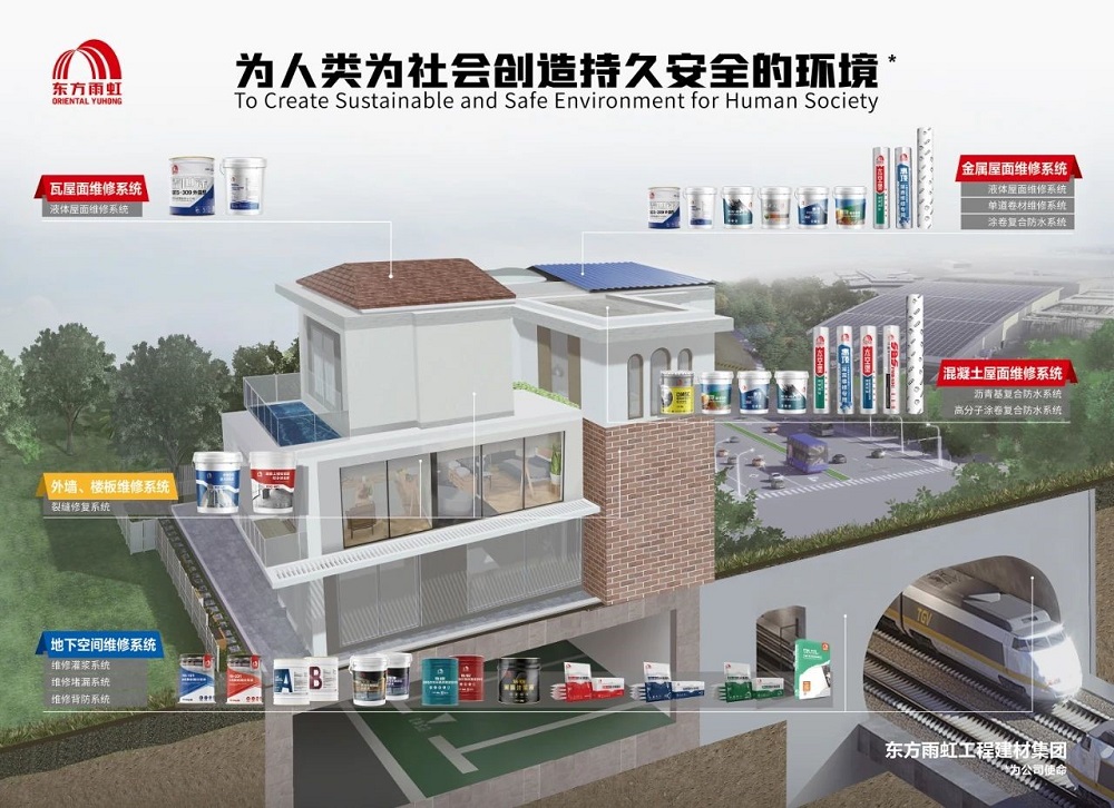 bte365官网-不凡成就非凡,相信品牌力量