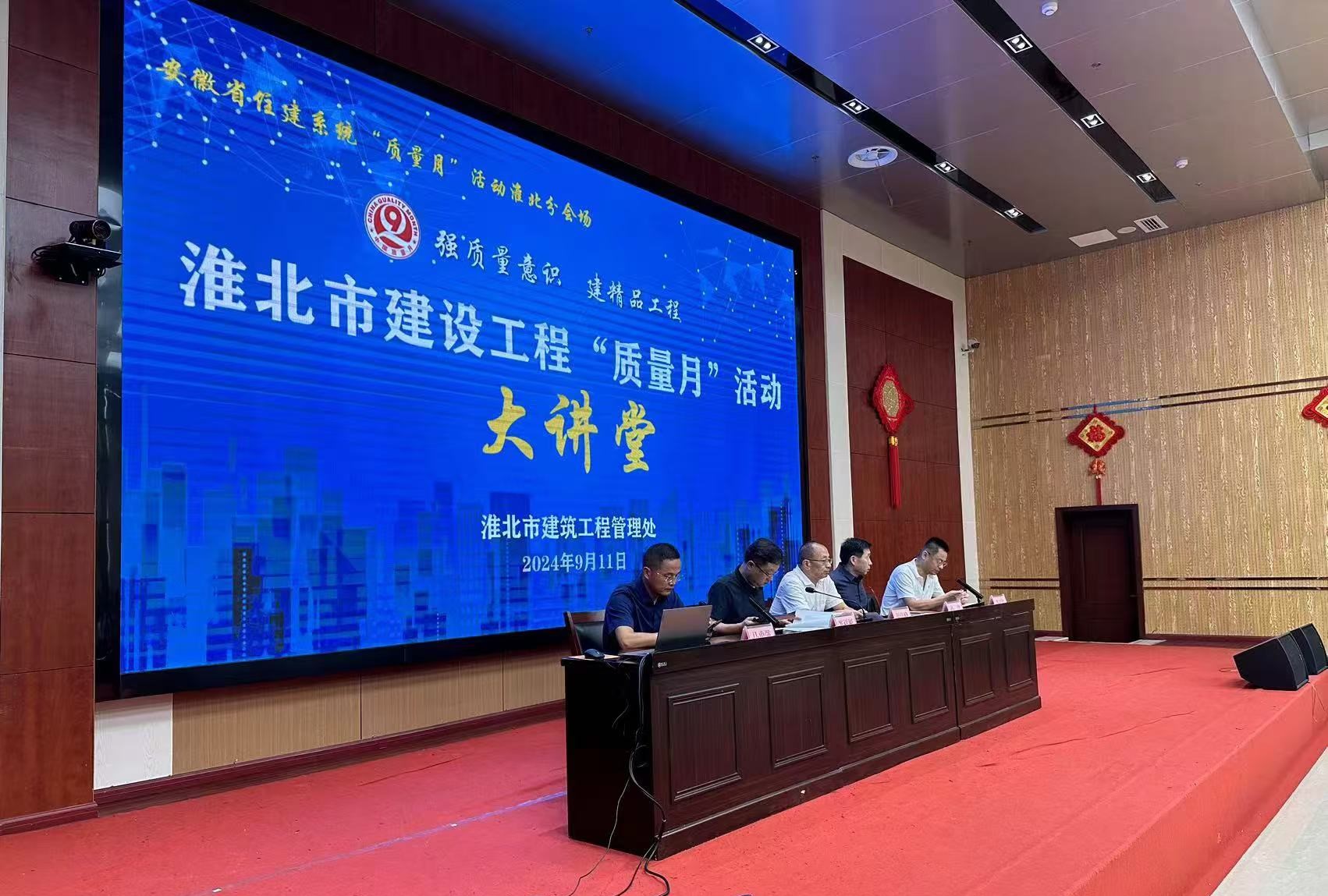 bte365官网-不凡成就非凡,相信品牌力量