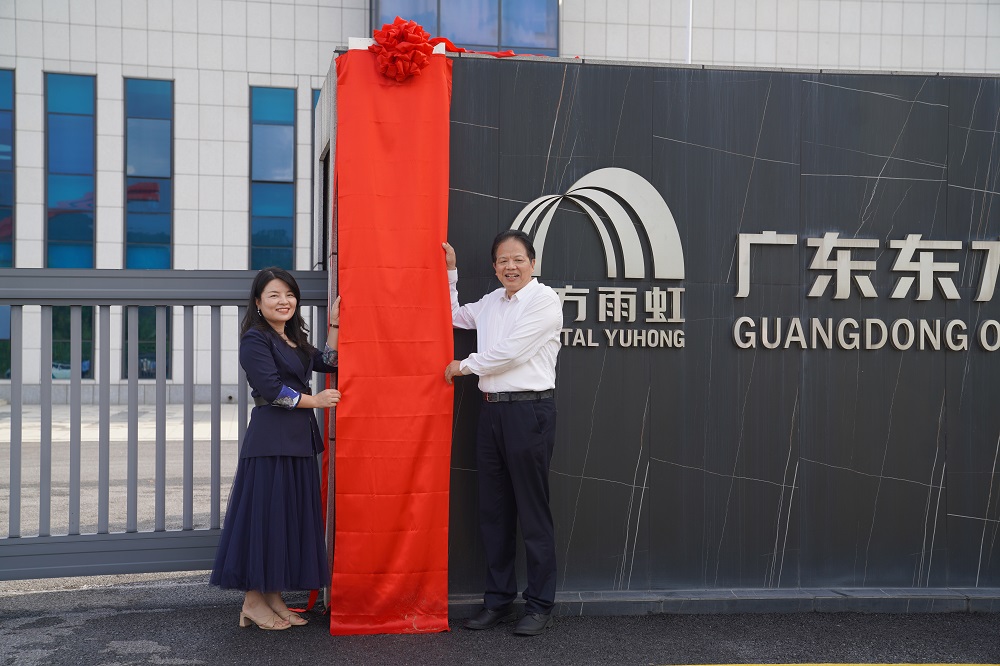 bte365官网-不凡成就非凡,相信品牌力量