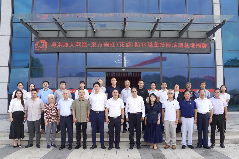 bte365官网-不凡成就非凡,相信品牌力量