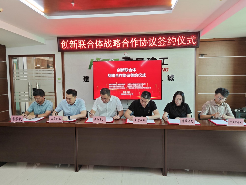 bte365官网-不凡成就非凡,相信品牌力量