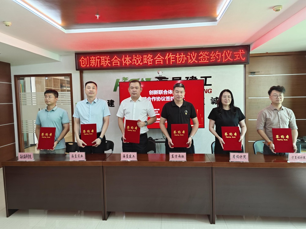 bte365官网-不凡成就非凡,相信品牌力量