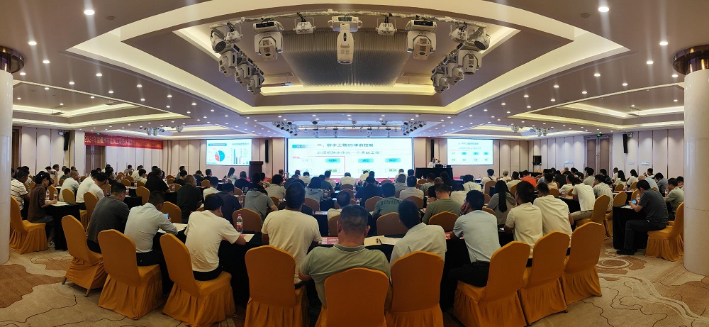 bte365官网-不凡成就非凡,相信品牌力量