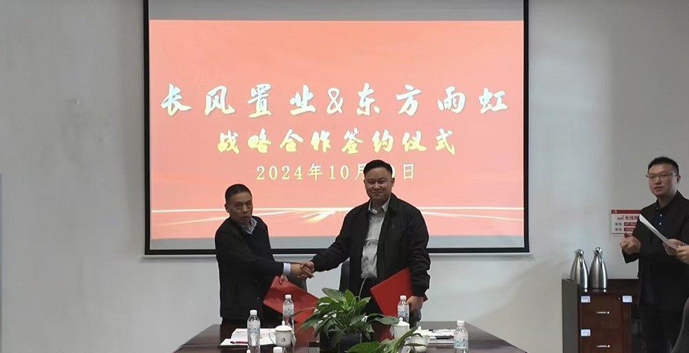 bte365官网-不凡成就非凡,相信品牌力量