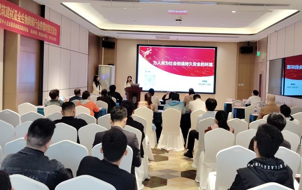 bte365官网-不凡成就非凡,相信品牌力量