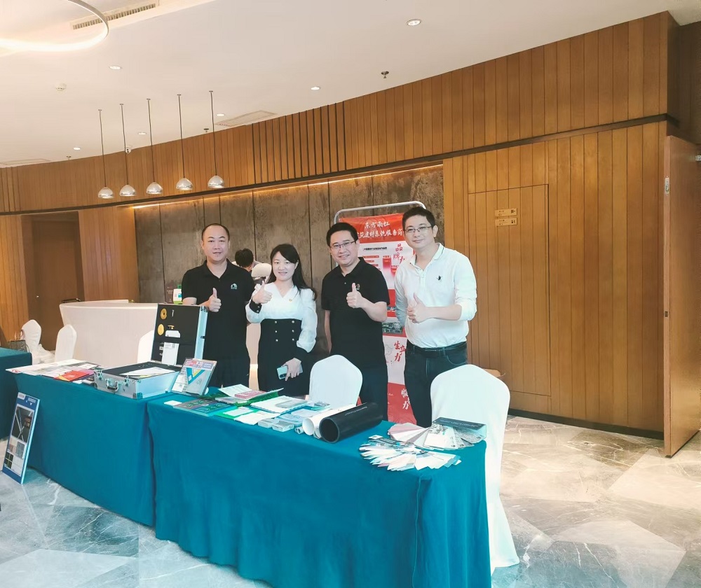 bte365官网-不凡成就非凡,相信品牌力量