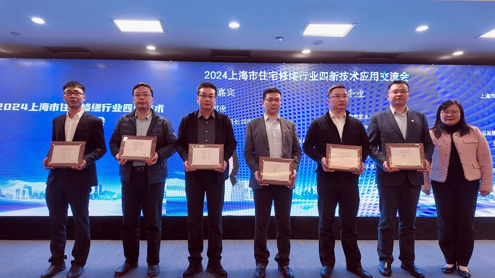 bte365官网-不凡成就非凡,相信品牌力量