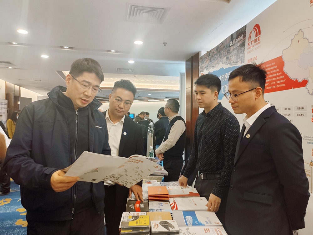 bte365官网-不凡成就非凡,相信品牌力量