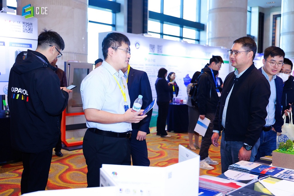 bte365官网-不凡成就非凡,相信品牌力量