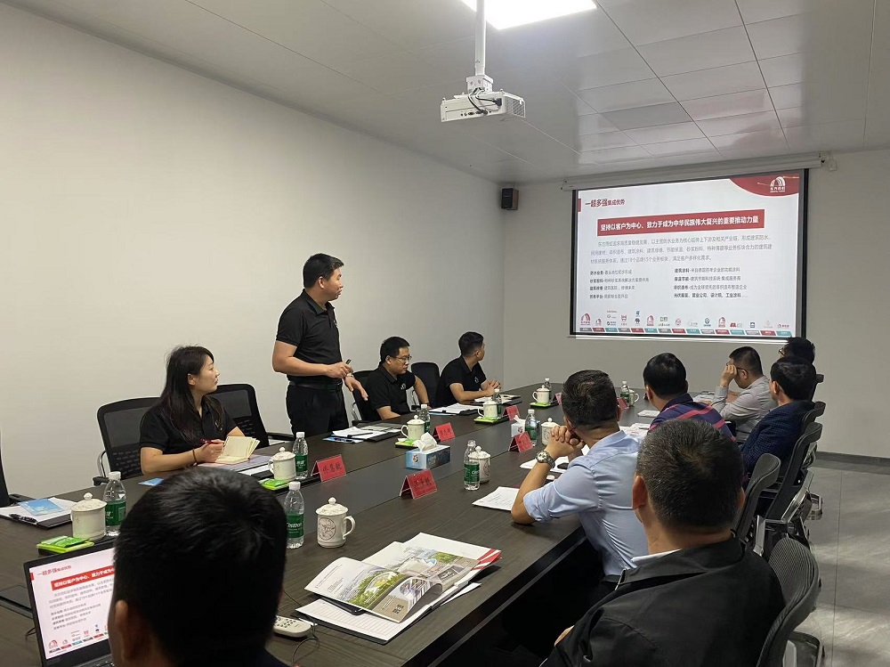 bte365官网-不凡成就非凡,相信品牌力量