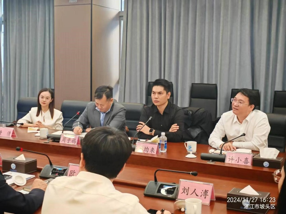 bte365官网-不凡成就非凡,相信品牌力量