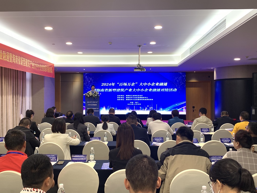 bte365官网-不凡成就非凡,相信品牌力量