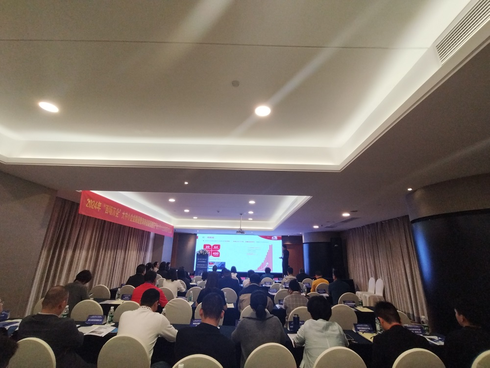 bte365官网-不凡成就非凡,相信品牌力量