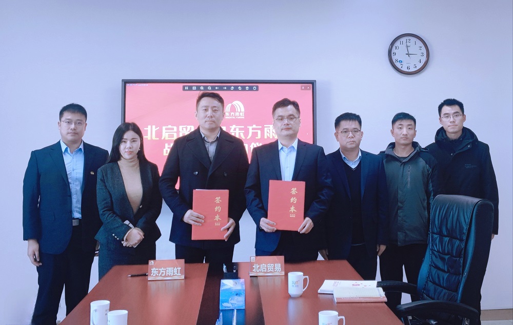 bte365官网-不凡成就非凡,相信品牌力量