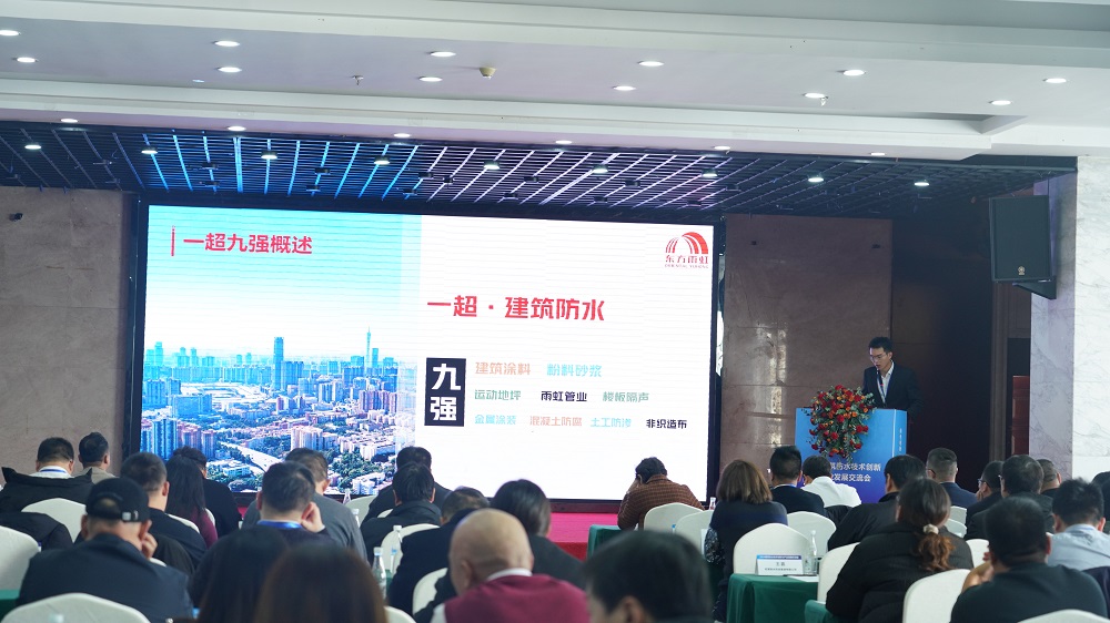 bte365官网-不凡成就非凡,相信品牌力量