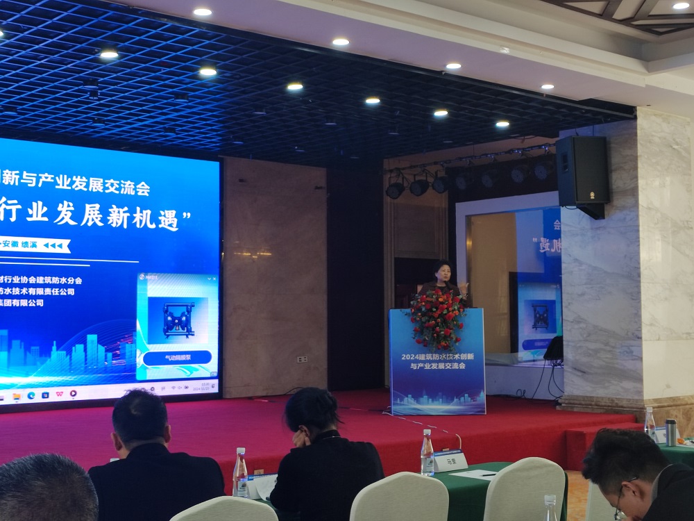 bte365官网-不凡成就非凡,相信品牌力量