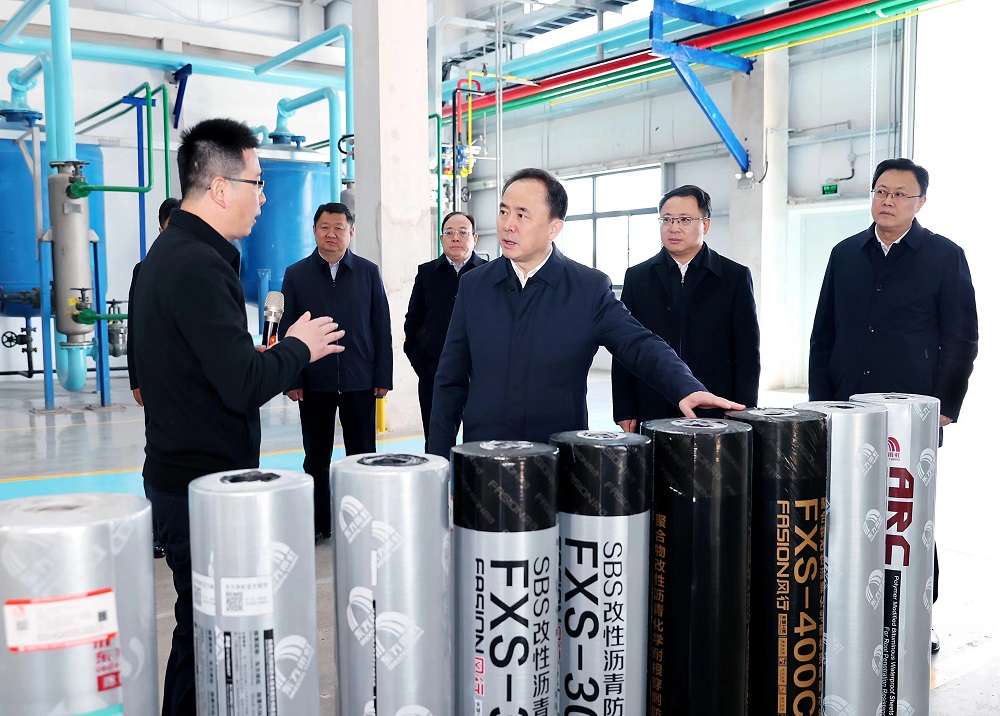 bte365官网-不凡成就非凡,相信品牌力量